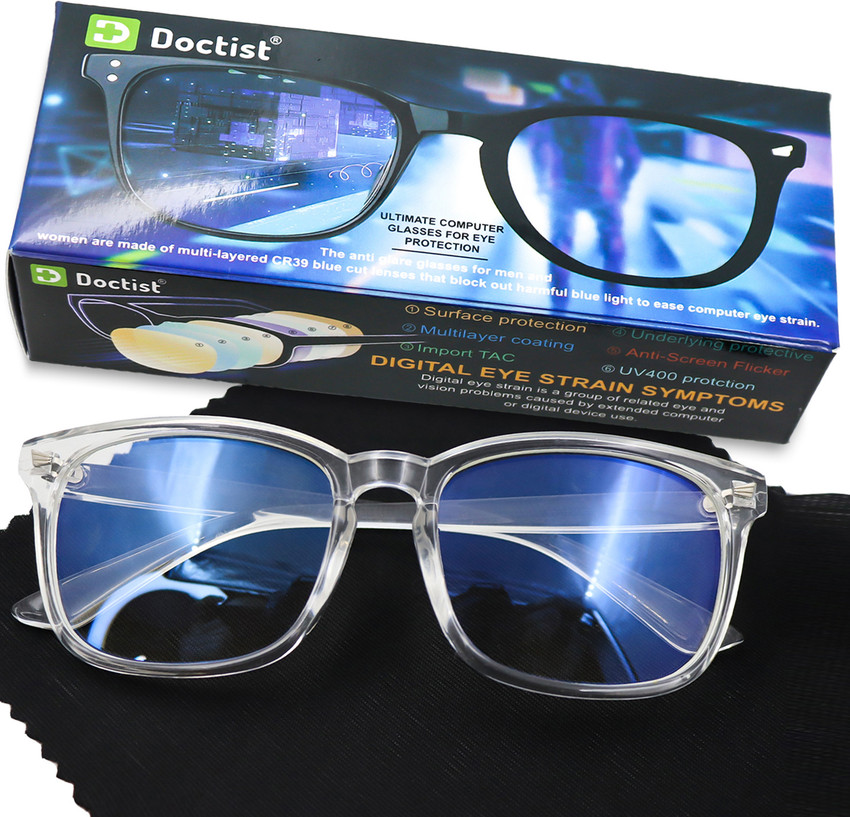 Anti reflective glasses for computer users flipkart 2025