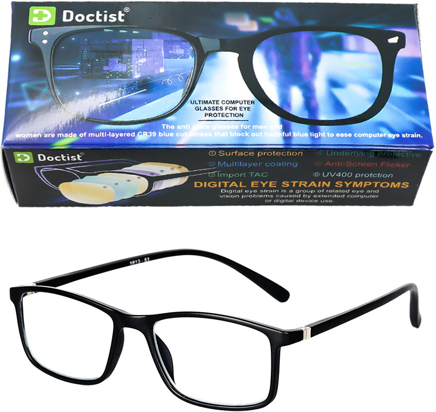 Anti reflective glasses for computer users flipkart outlet