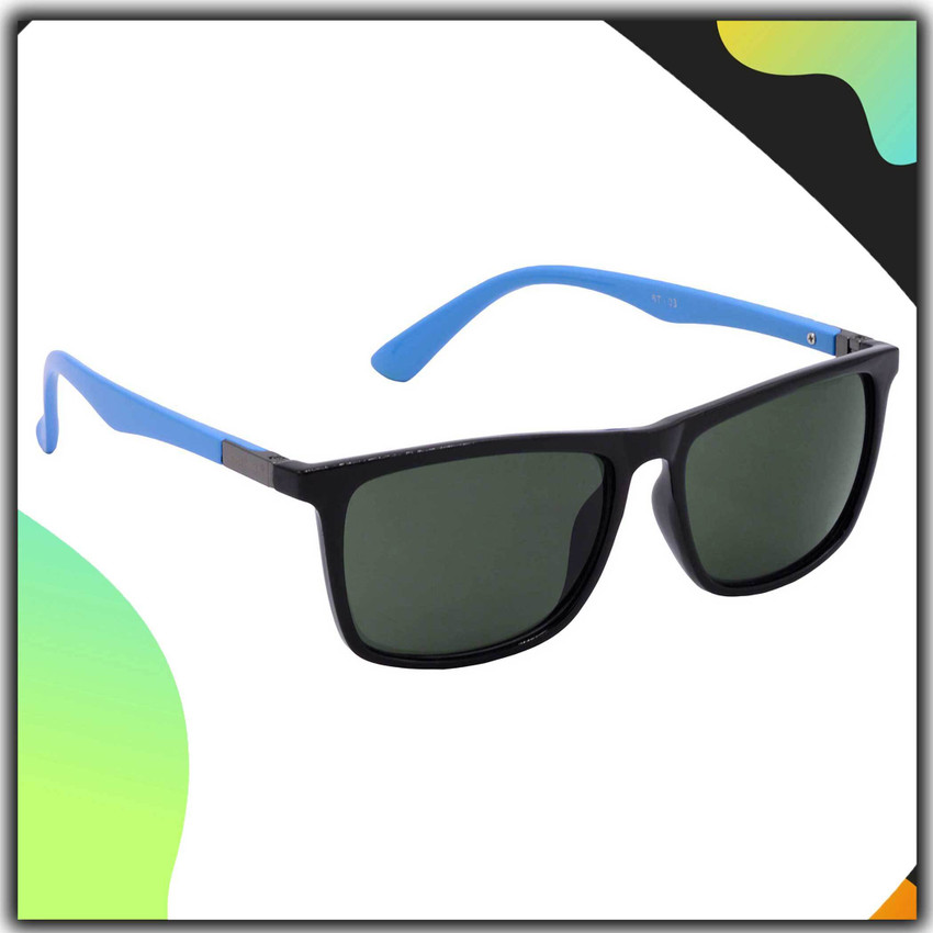 Green cooling glass 2025