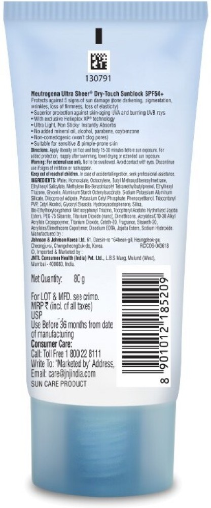 Where is expiration deals date on neutrogena sunscreen