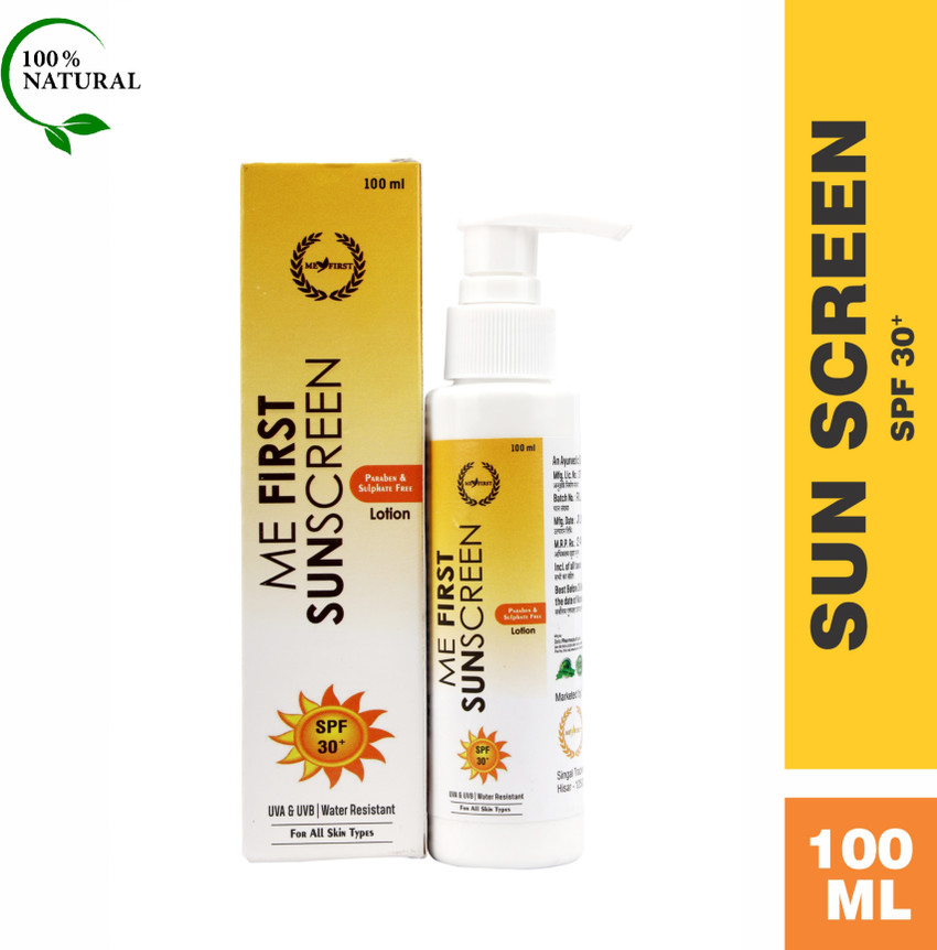 Sunscreen buyme shop