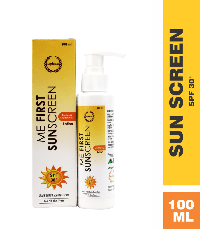 ME FIRST Sunscreen SPF 30 PA Sunscreen Lotion SPF30 Best For Indian skin Price in India Buy ME FIRST Sunscreen SPF 30 PA Sunscreen Lotion SPF30 Best For Indian