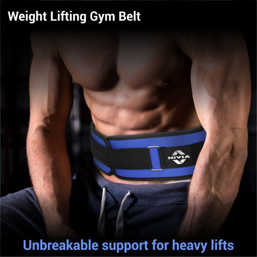 Buy NIVIA Gym Belt Back Lumbar Support Online at Best Prices in India Fitness Flipkart