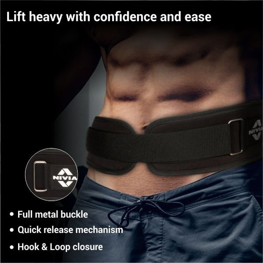 NIVIA 4 Inch Straight Back Weight Lifting Belt Buy NIVIA 4