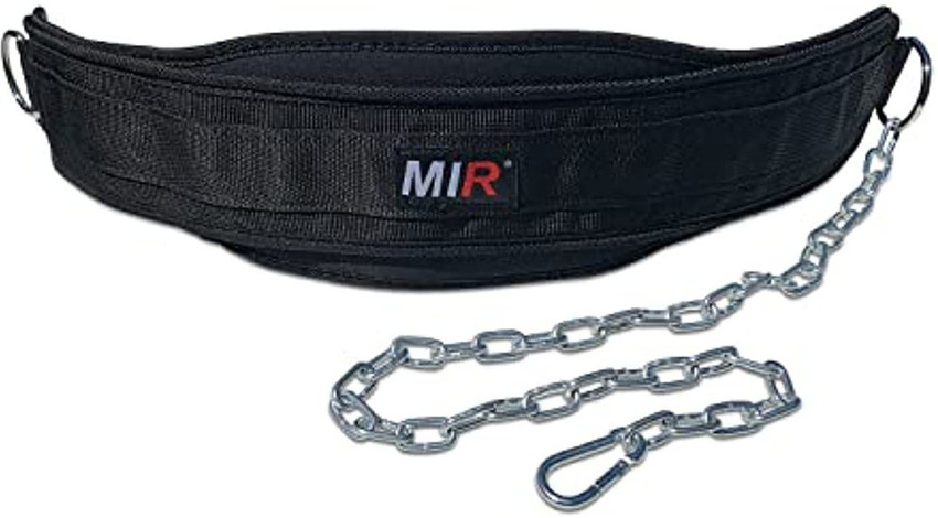 Mir weighted hotsell vest straps