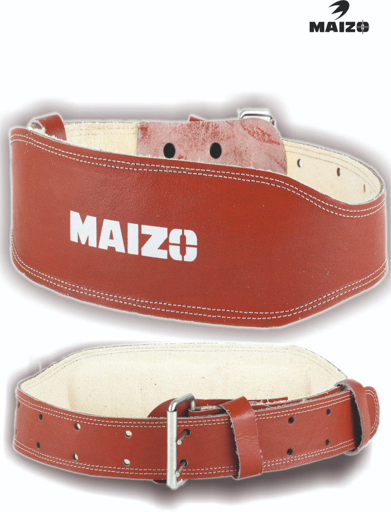 MAIZO Weightlifting Leather Belt Brown Large Back Lumbar