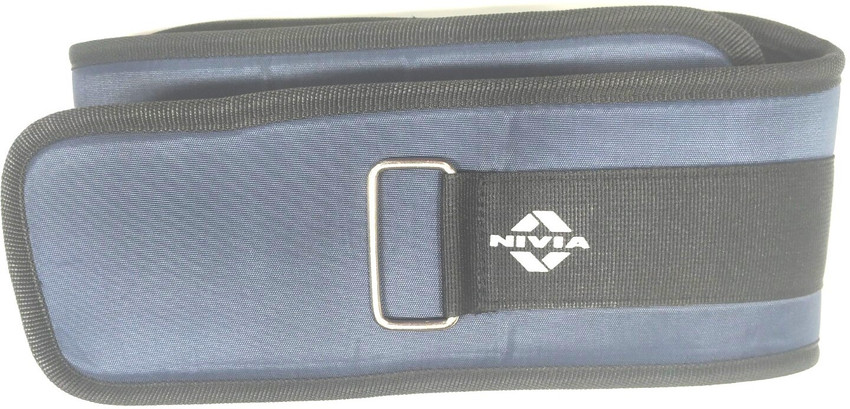 Nivia weight lifting belt deals