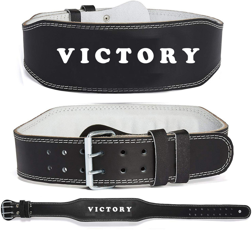 Gym belt for back online