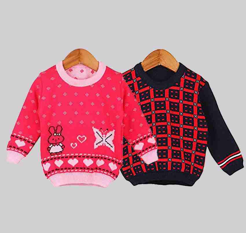Flipkart baby sweater discount