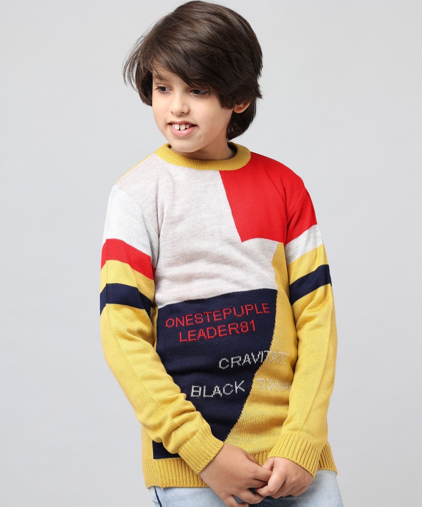 Flipkart hot sale boy sweater