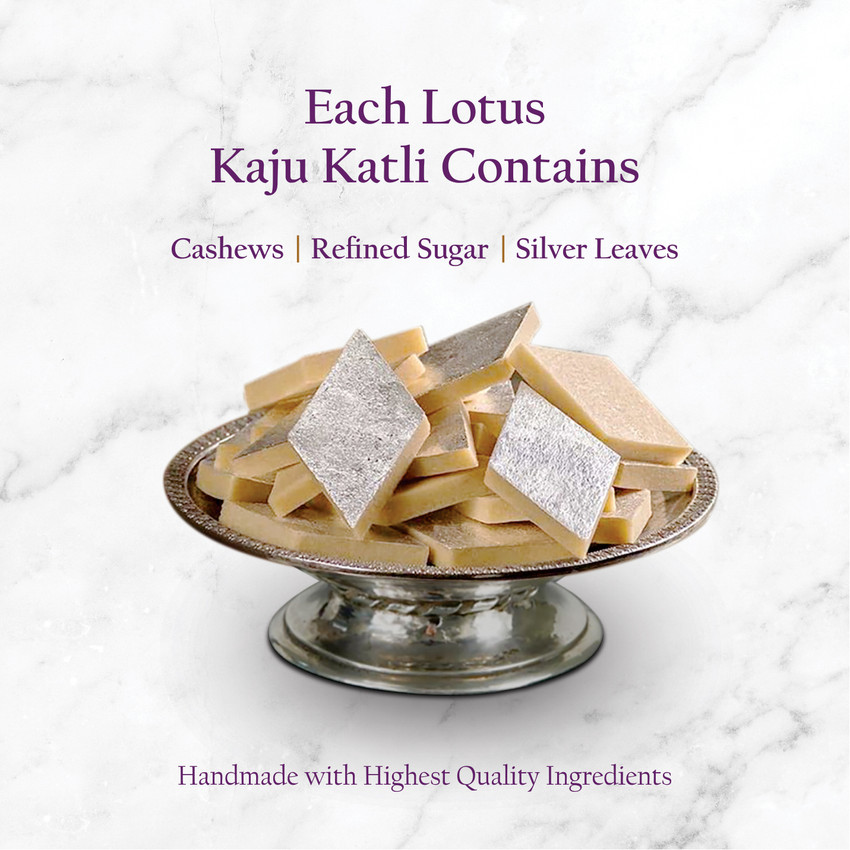 Buy Praful Mithai Sweet Kaju Matka 500 Gm Online at the Best Price