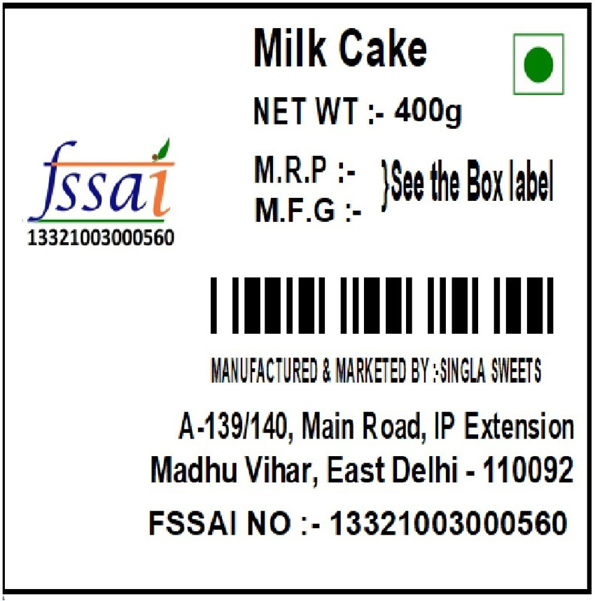 Share 120+ cake box holdings plc latest kidsdream.edu.vn