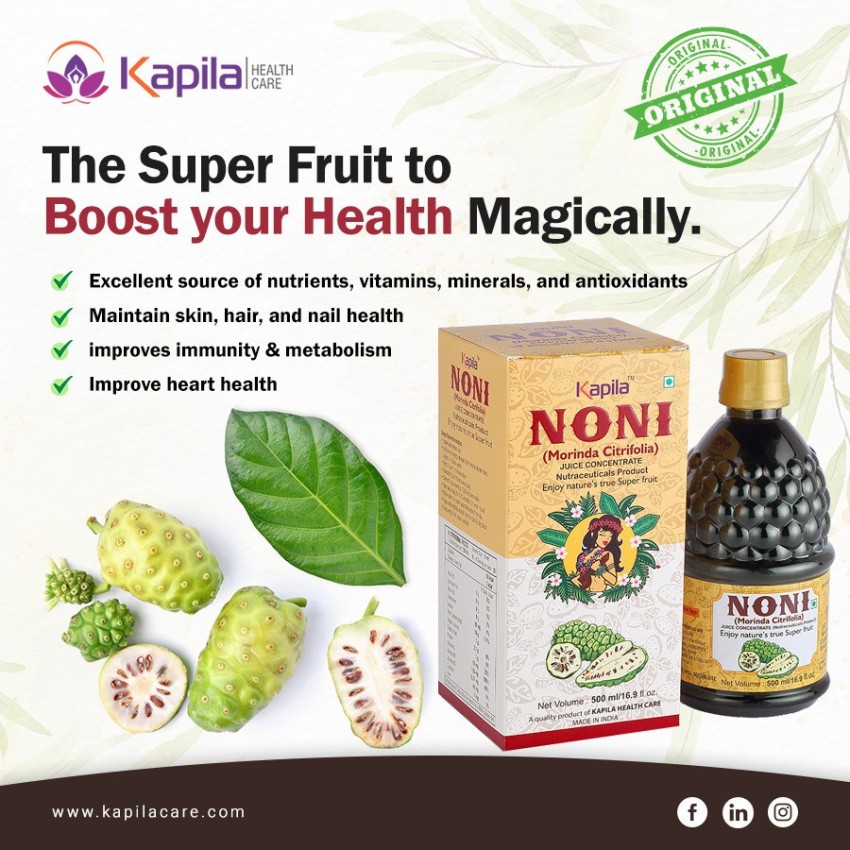 Apollo Noni Juice Concentrate - Double Boost Your Immune, Contain  Antioxidant Properties, 900ml (Pack of 3) : : Health & Personal  Care
