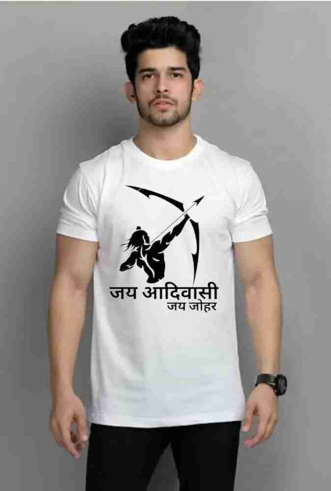 Brahman t cheap shirt online shopping