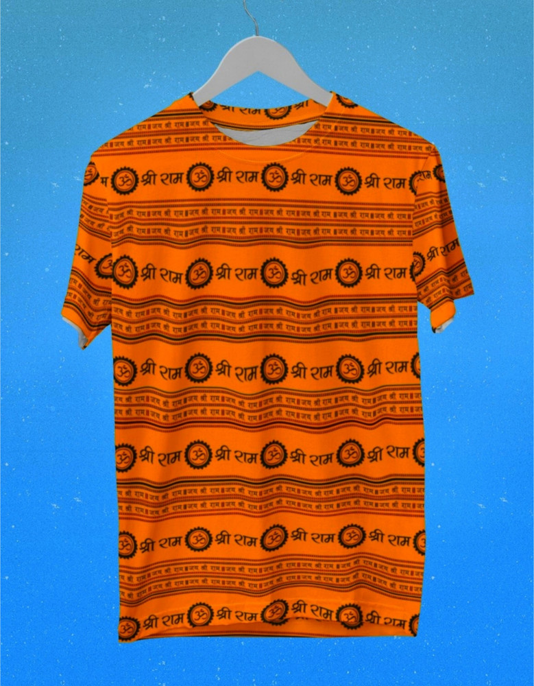 Polly Typography Men Round Neck Orange T Shirt Buy Polly Typography Men Round Neck Orange T Shirt Online at Best Prices in India Flipkart
