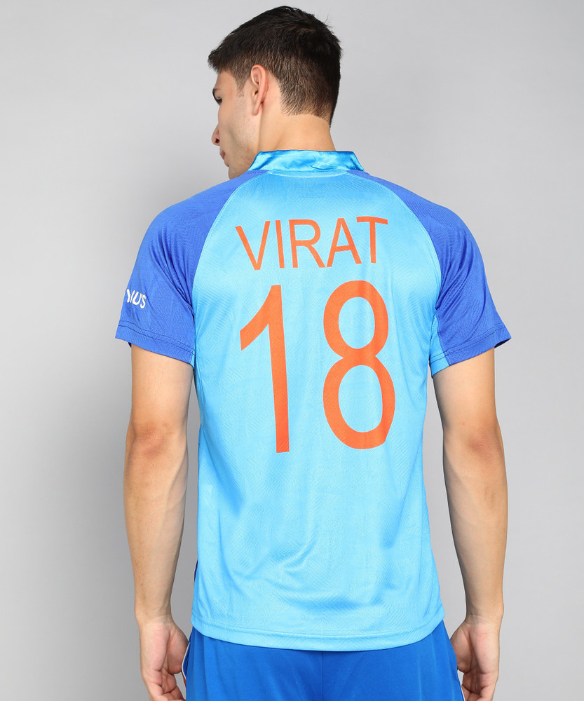 Rohit sharma t shirt flipkart shop