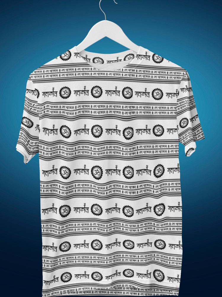 mahakal Graphic Print Typography Men Round Neck White Black T Shirt Buy mahakal Graphic Print Typography Men Round Neck White Black T Shirt Online at Best Prices in India Flipkart