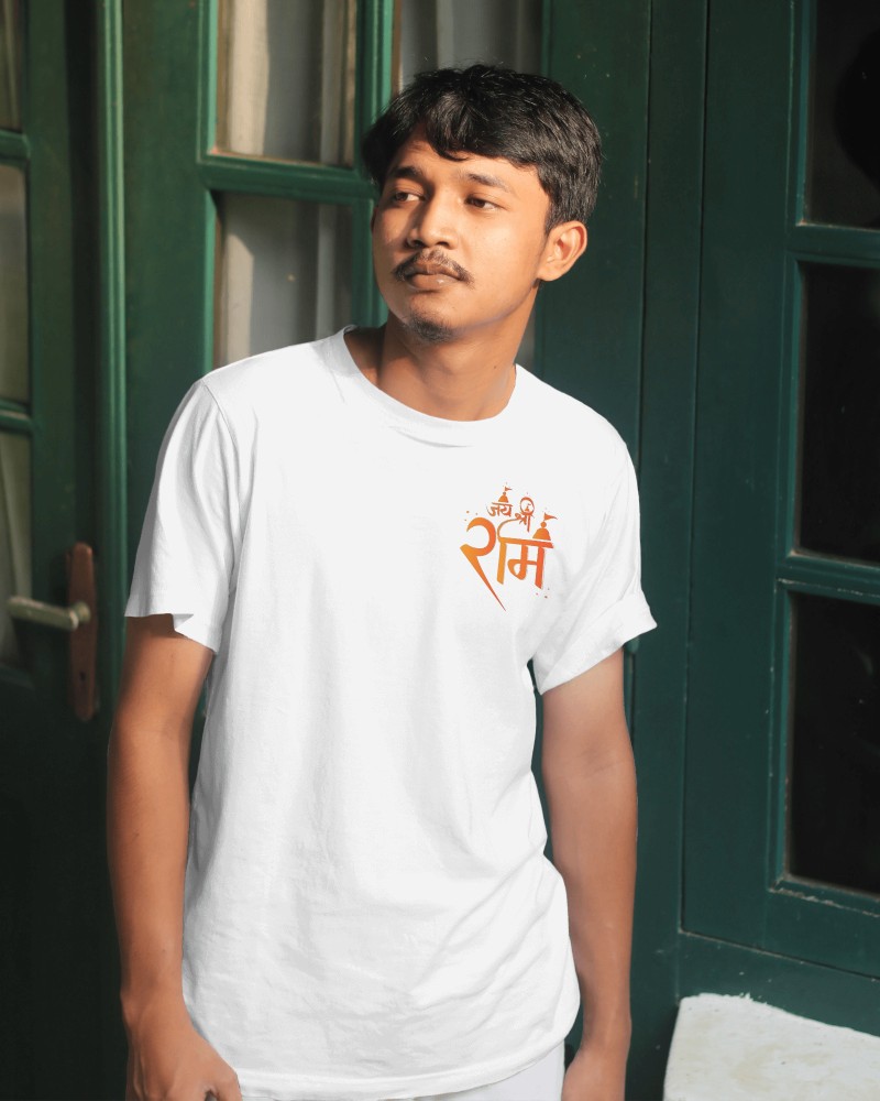 Jai shri ram store t shirt flipkart