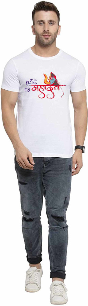 PRIMEFAIR Printed Men Round Neck White T Shirt Buy PRIMEFAIR