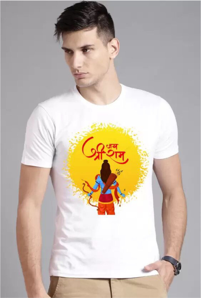 Hanuman Ji Tshirt Printed Men Round Neck White T Shirt Buy Hanuman Ji Tshirt Printed Men Round Neck White T Shirt Online at Best Prices in India Flipkart