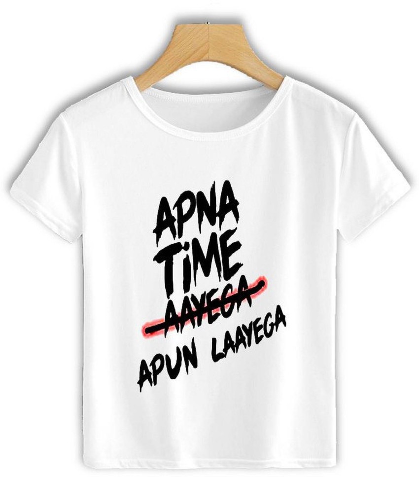 apna time aayega t shirt flipkart