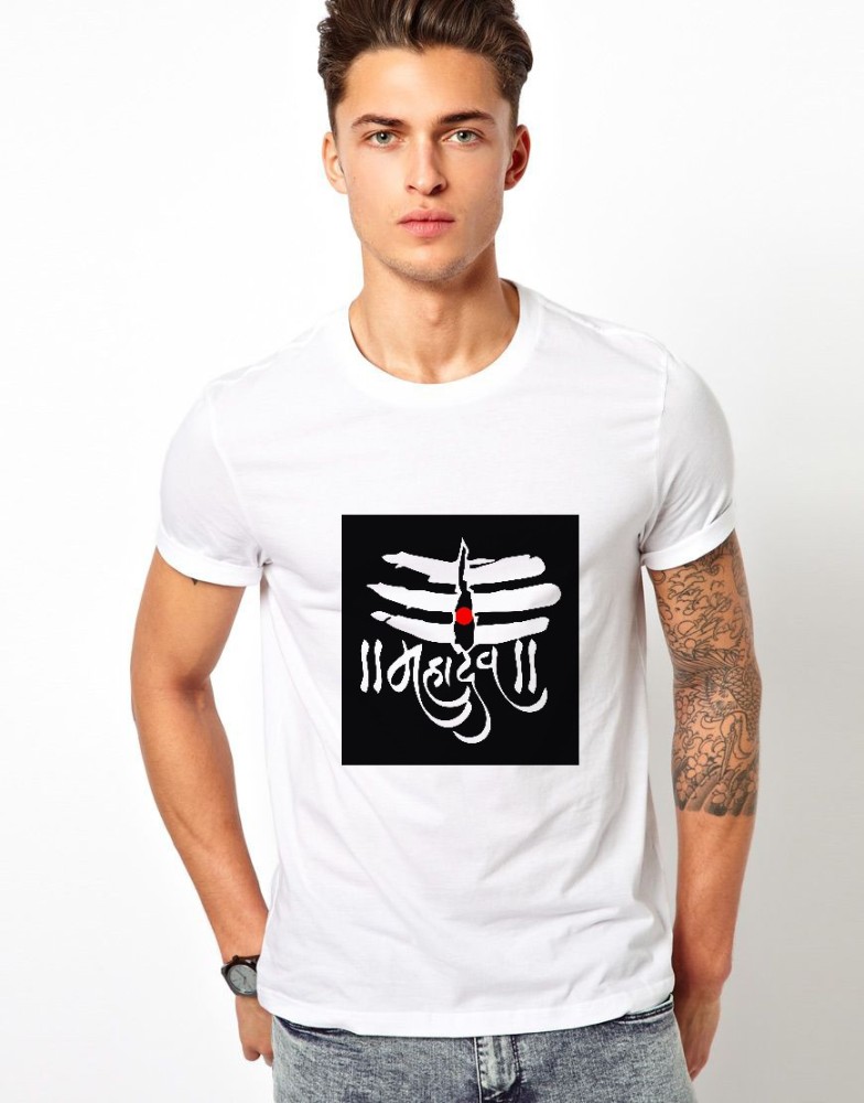 Mahadev t hot sale shirt flipkart