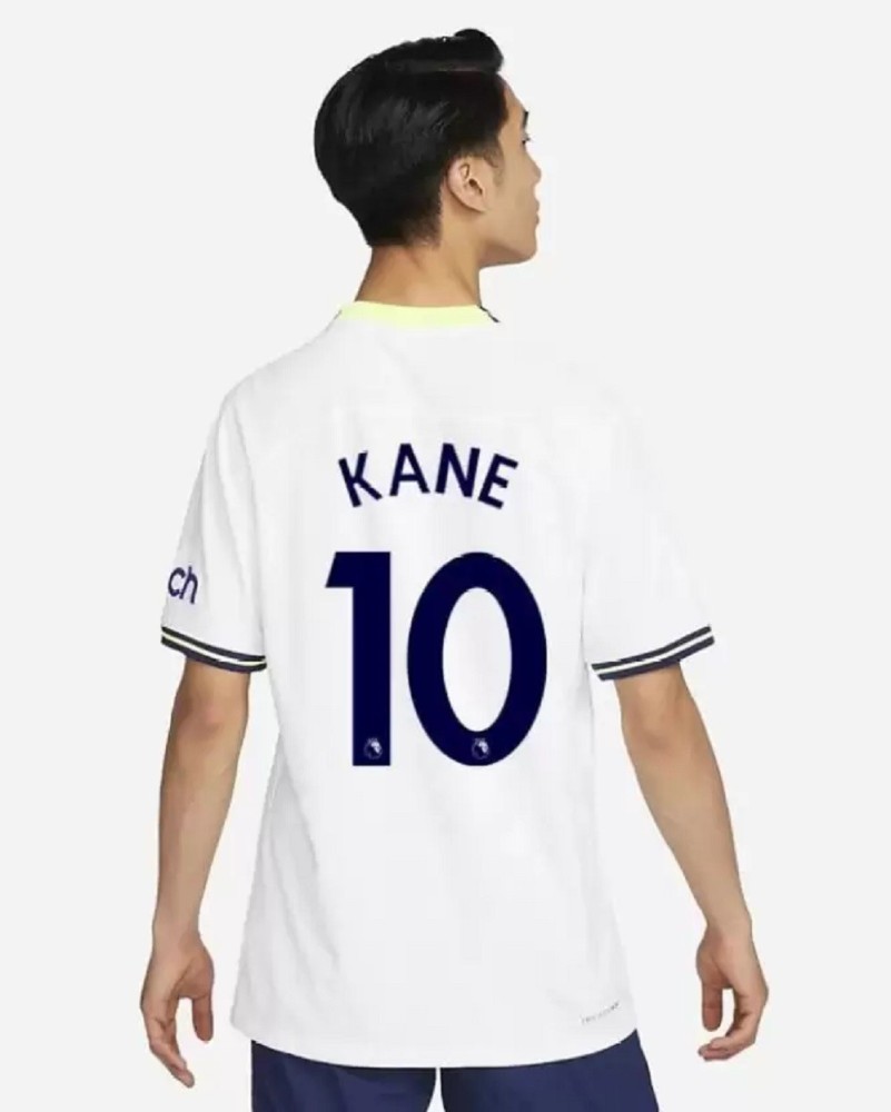 Buy Kane Jersey Online In India -  India