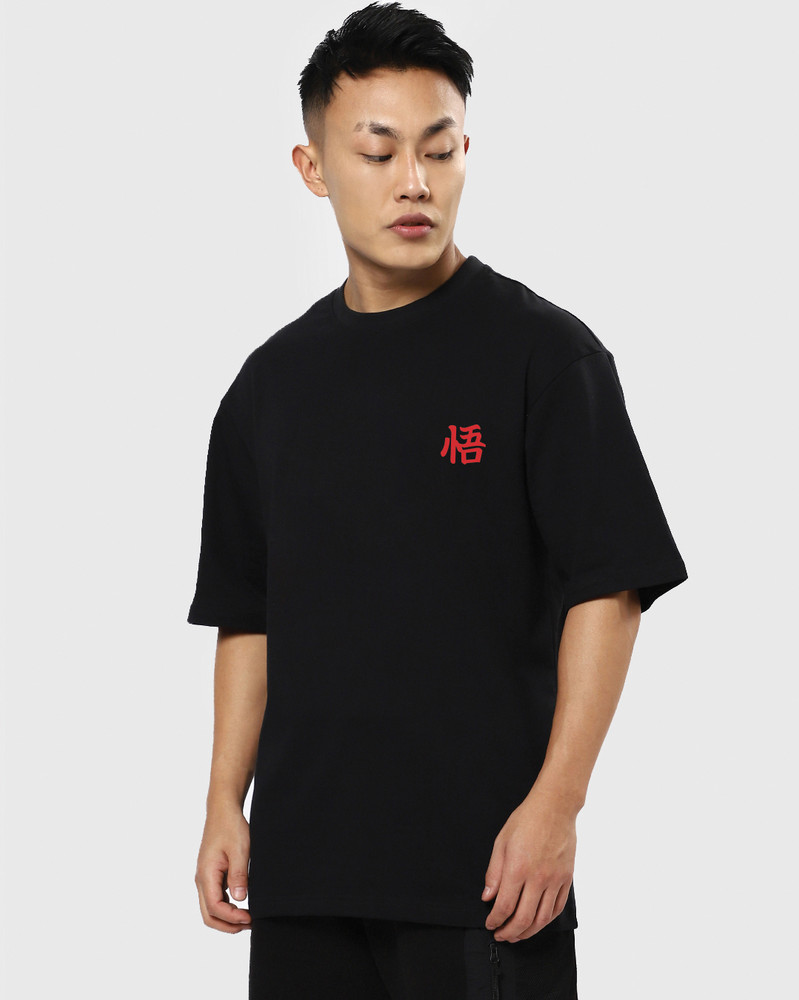 Dropout Society Typography Printed Men Round Neck Black T Shirt