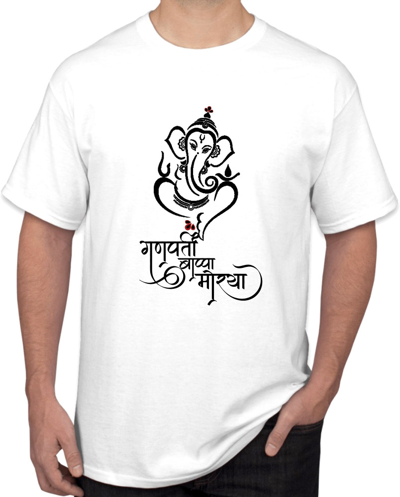 Ganpati printed t shirt online store