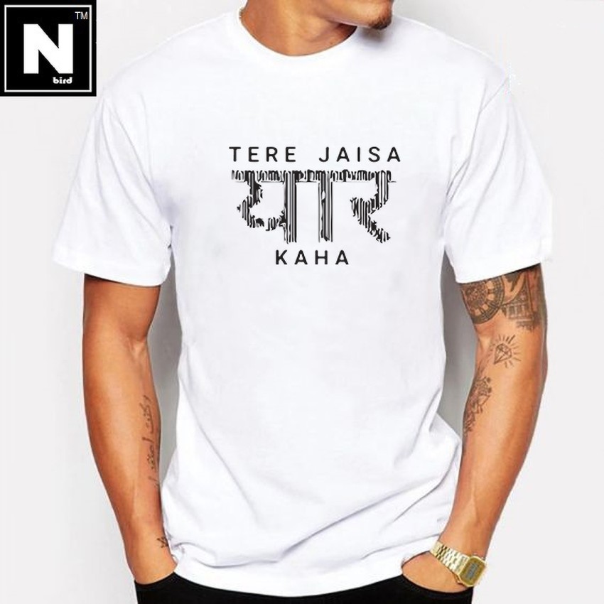 tere jaisa yaar kahan t shirt flipkart