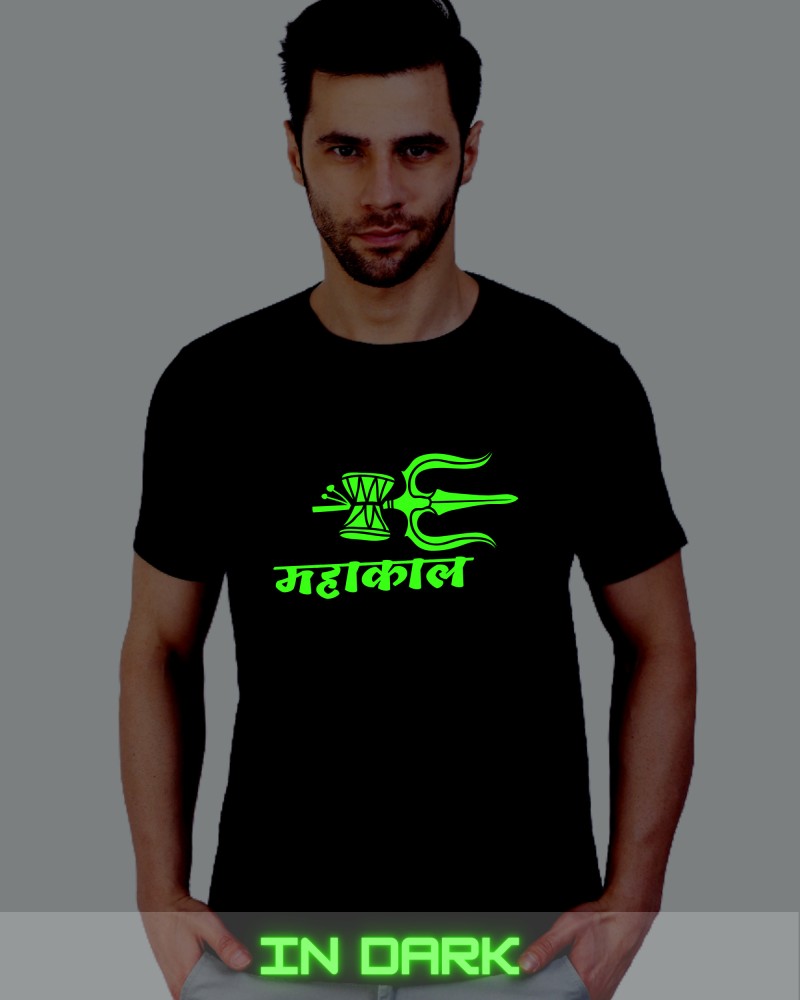 Radium t discount shirts flipkart