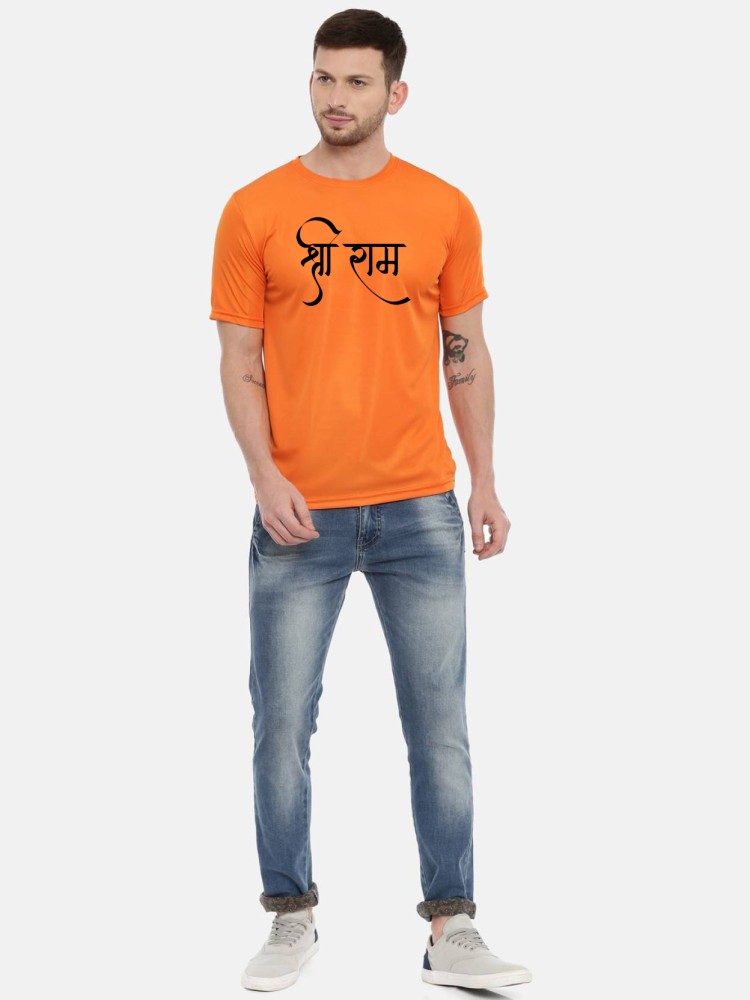 Bol bam t shirt hot sale flipkart