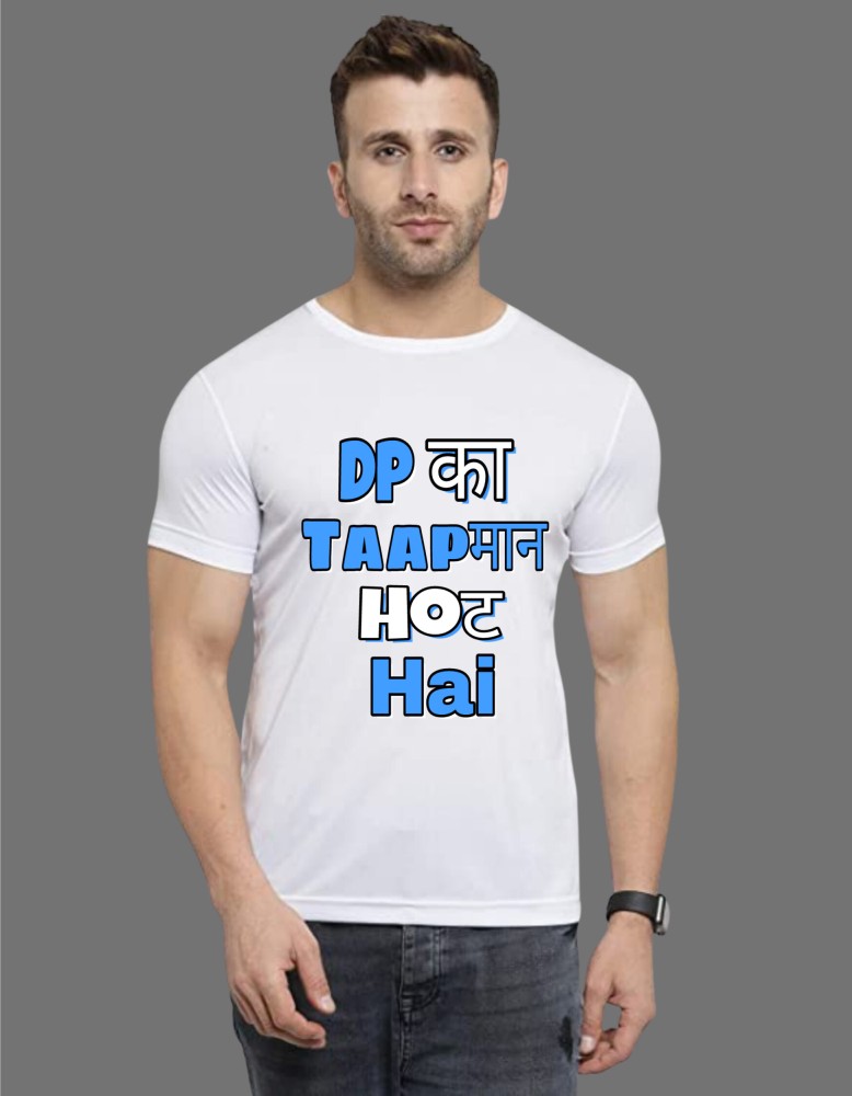 Indian hotsell guru shirt