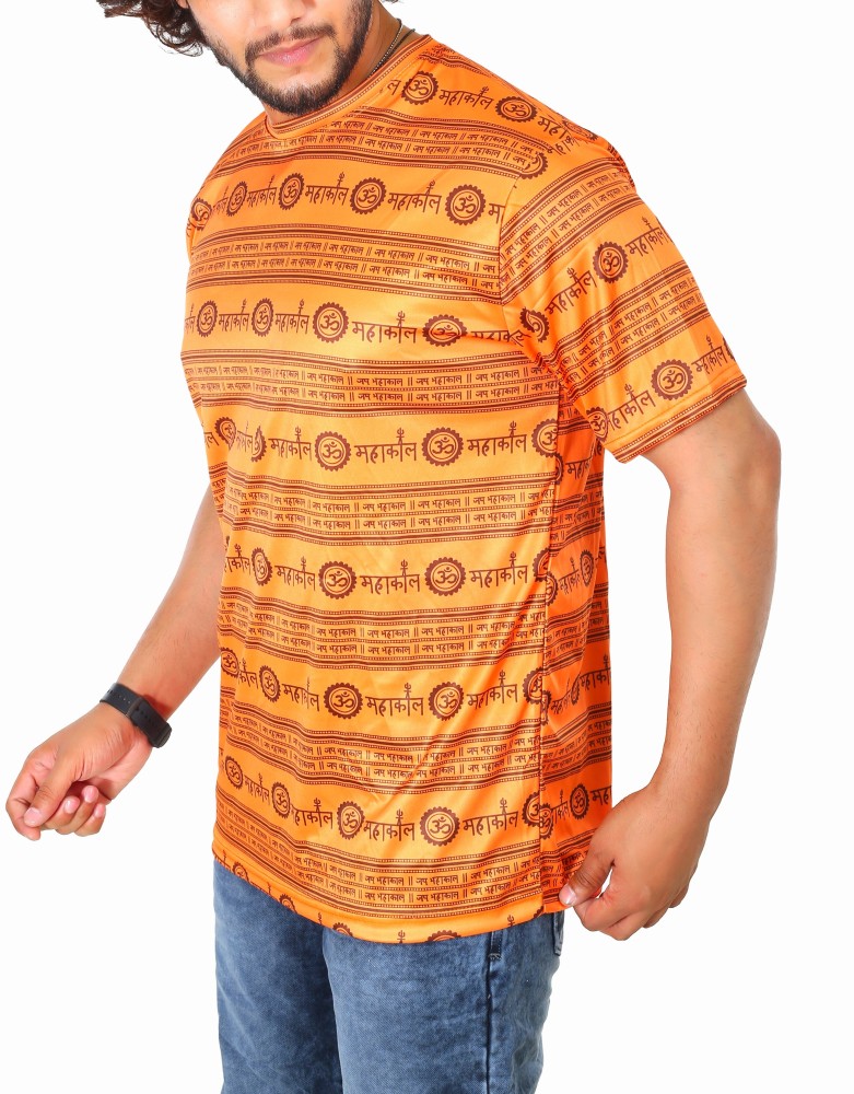 Flipkart mahakal hot sale t shirt