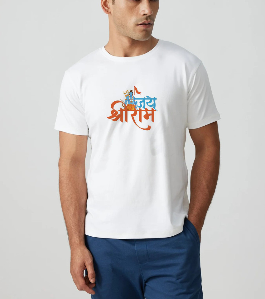 Stylish t discount shirt flipkart