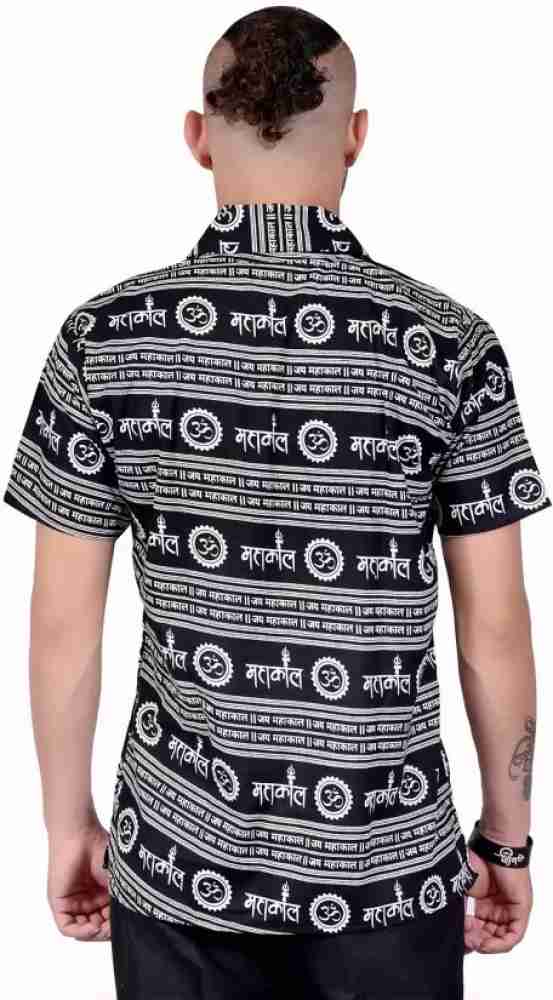 mahakal t shirt under 200