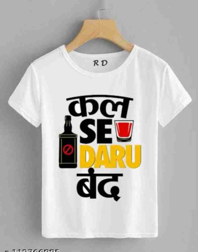 kal se daru band t shirt flipkart