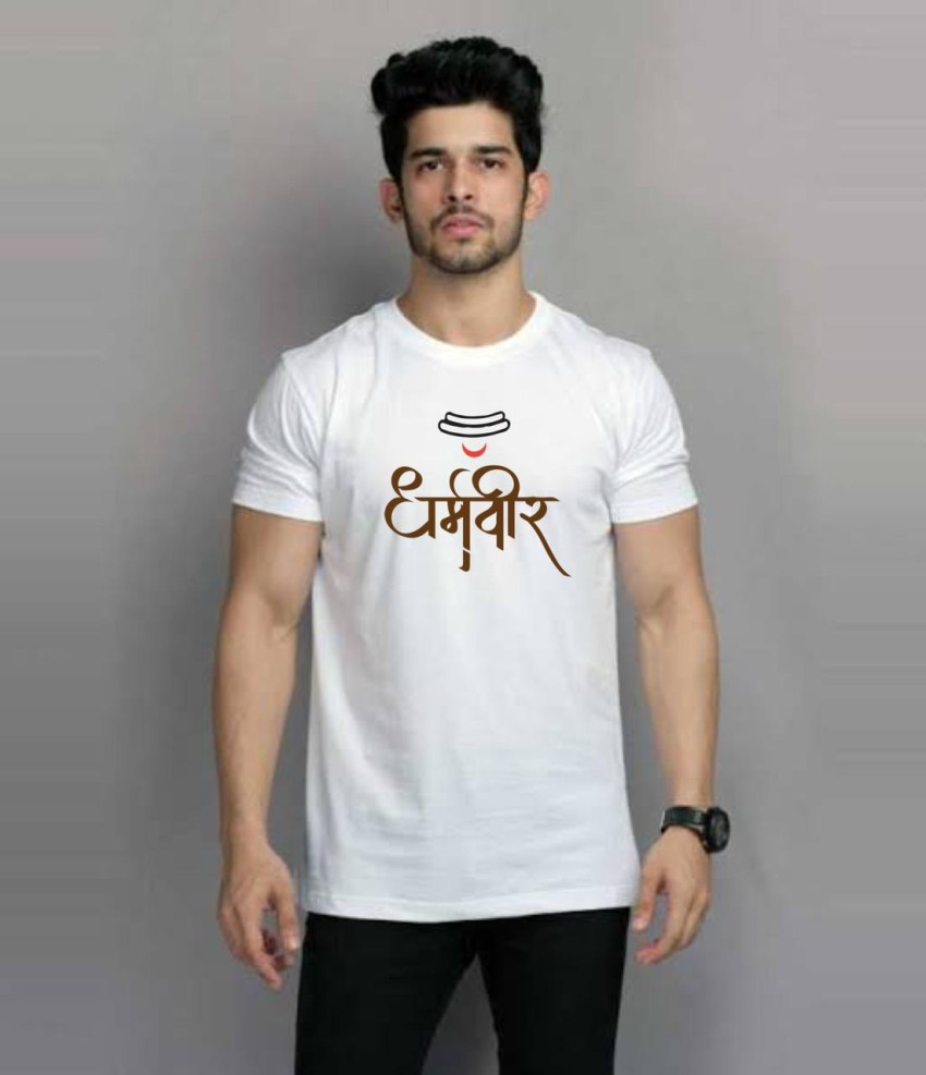 flipkart fashion t shirt