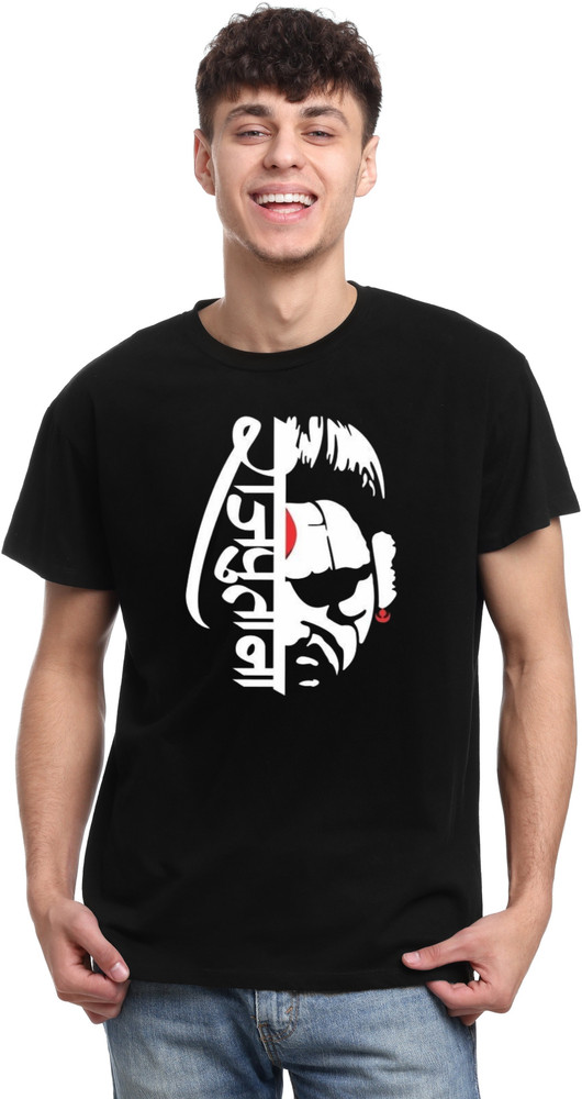 Rajputana t shirt flipkart shop
