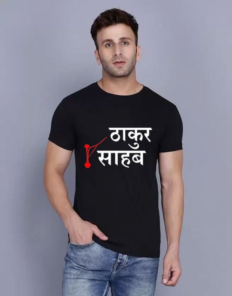 black t shirt mens flipkart