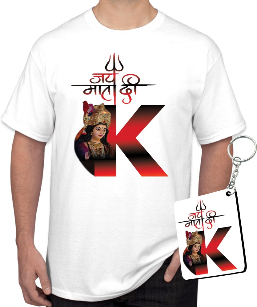 Bhagat singh sales t shirts flipkart