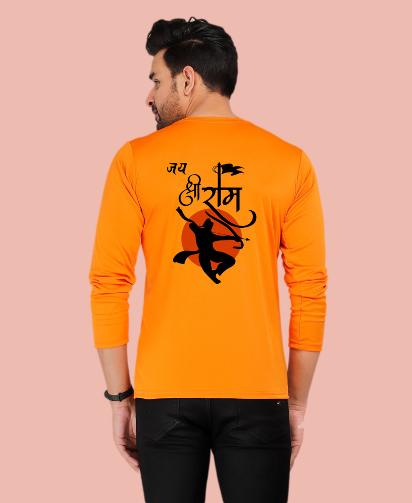 Jai Shri Ram T Shirt Flipkart Notnine Printed Men Round Neck