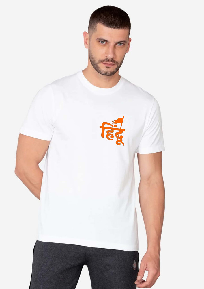 bg karnal Printed Men Round Neck White T Shirt Buy bg karnal