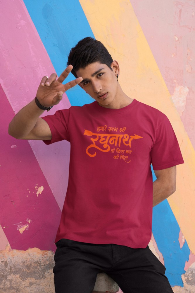 Trendy Cotton Blend Full Sleeve T-shirt For Men at Rs 444.00