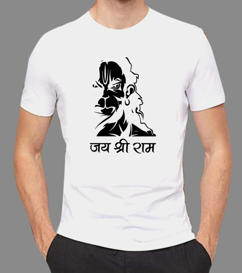 Sanskari t shirt flipkart best sale