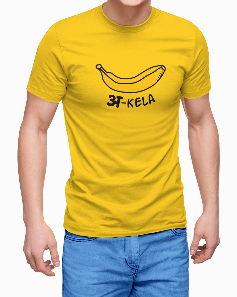 Kgf t cheap shirt flipkart