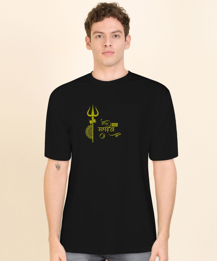 Mahadev t hot sale shirt flipkart