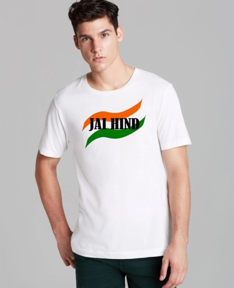 polyester t shirts flipkart