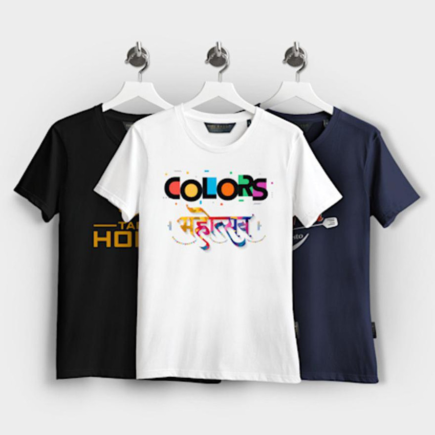 Brother Sports Typography Men Round Neck White T Shirt Buy Brother Sports Typography Men Round Neck White T Shirt Online at Best Prices in India Flipkart