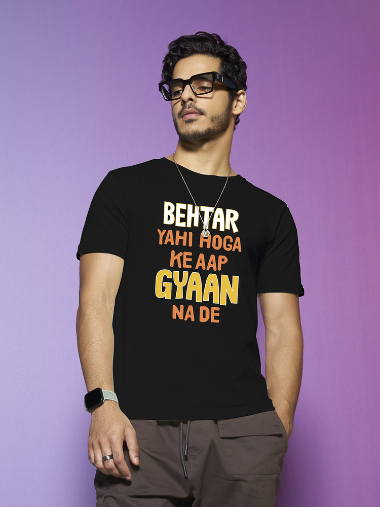 Bewakoof t shirts top